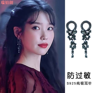 瑞铂朗德鲁纳酒店iu同款耳环李智恩韩国纯银针耳钉高级感新款轻奢