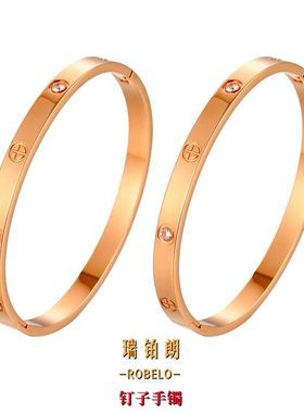 ROBELO 设计新款四叶草钛钢手镯镶钻十钉不锈钢手镯Nail Bracelet