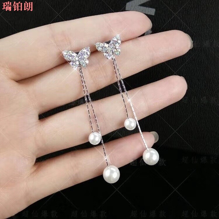 瑞铂朗S925银针韩国珍珠长款耳环女简约气质蝴蝶结镶钻耳钉