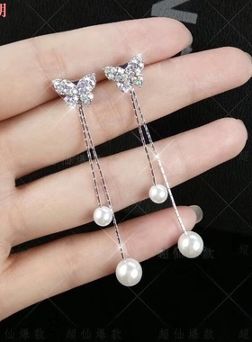 瑞铂朗S925银针韩国珍珠长款耳环女简约气质蝴蝶结镶钻耳钉2019新