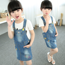 Jupe enfant en toile - Ref 2053261 Image 8