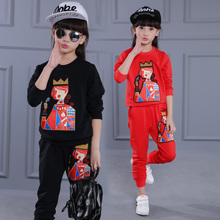 Jupe enfant en toile - Ref 2053261 Image 12