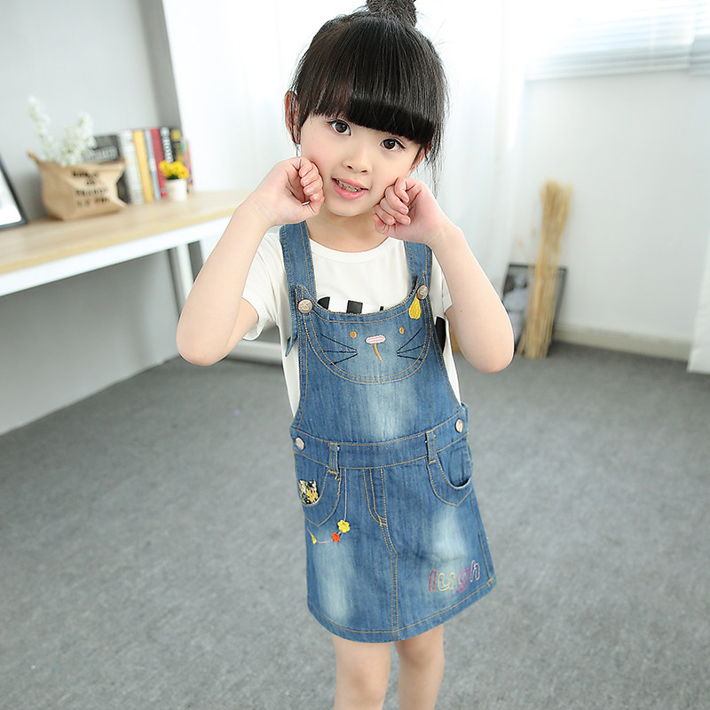 Jupe enfant en toile - Ref 2053261 Image 3