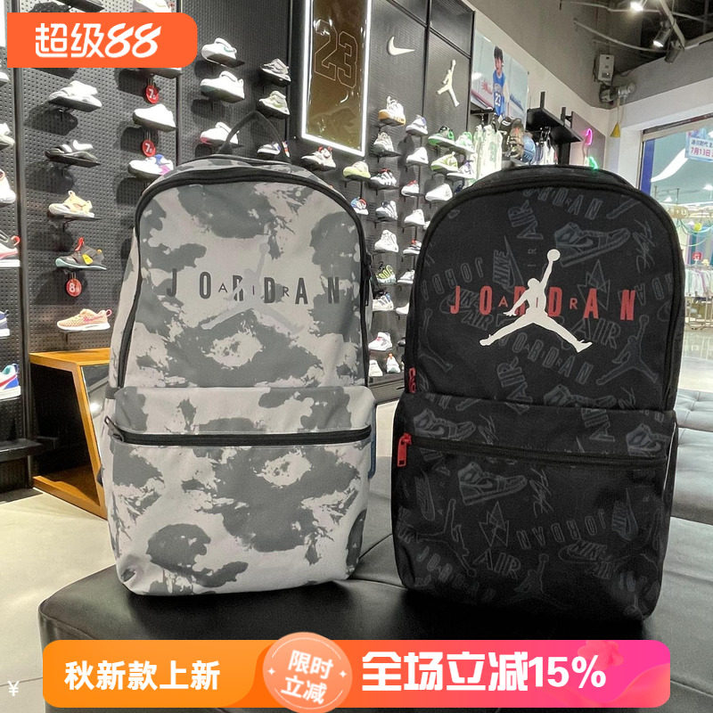 Jordan男女大童耐脏迷彩双肩包