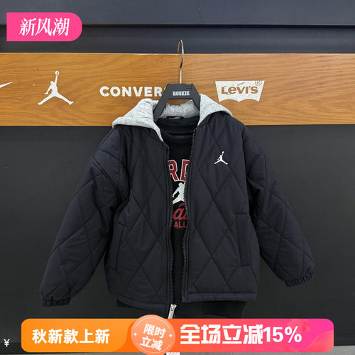 JORDAN男女童连帽保暖菱格棉服