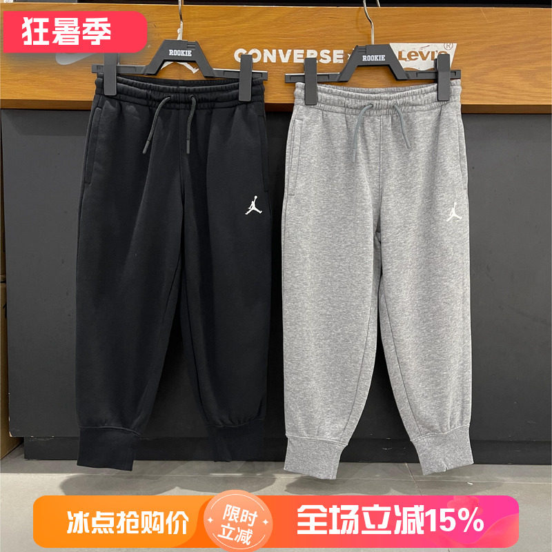 JORDAN乔丹正品运动针织长裤