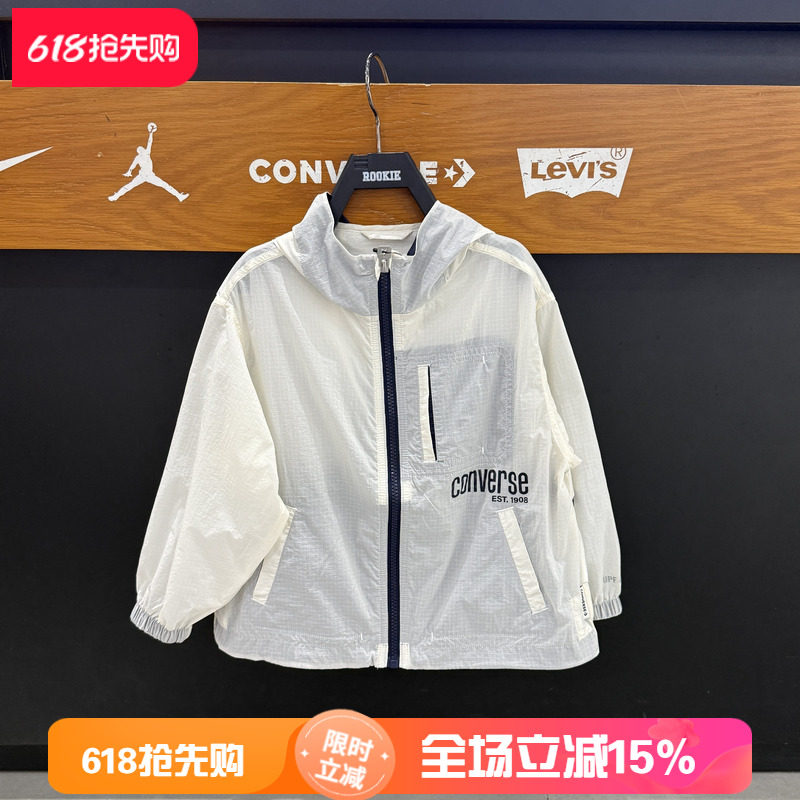 匡威儿童防晒衣连帽轻薄外套男女童运动风衣皮肤衣夏款 CV2622495