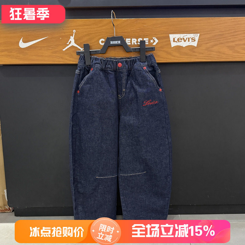 李维斯童装儿童弯刀牛仔裤