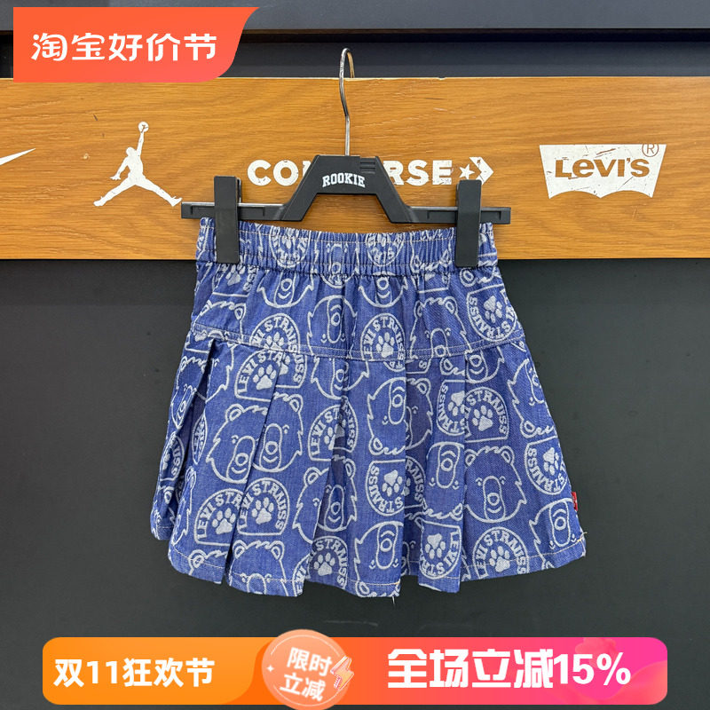李维斯女童印花短裙夏松紧腰宽松休闲风百褶裙卡通图案 LV2622053