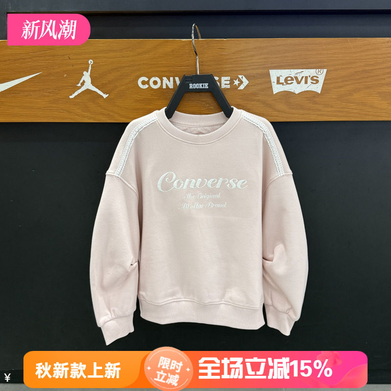 Converse匡威女童字母印花卫衣