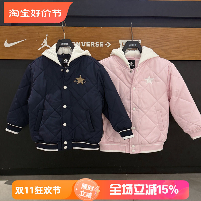 匡威儿童装男女童秋冬连帽棉服