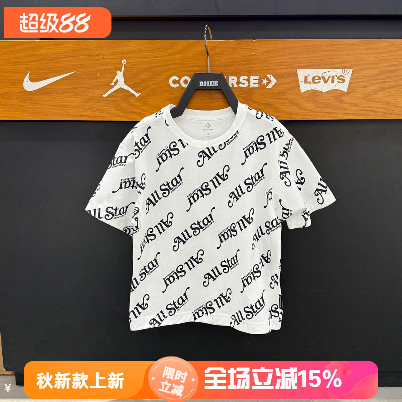 匡威童装儿童时尚潮流圆领短袖T恤26夏新品满印纯棉T恤 CV2622034