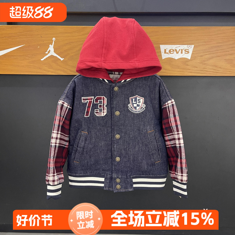 李维斯儿童创新时尚牛仔短款连帽棉服复古帅气拼接外套 LV2512397