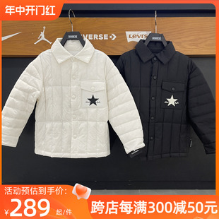 Converse 匡威男女童秋冬新时尚 文艺简约舒适轻薄羽绒服CV2342026