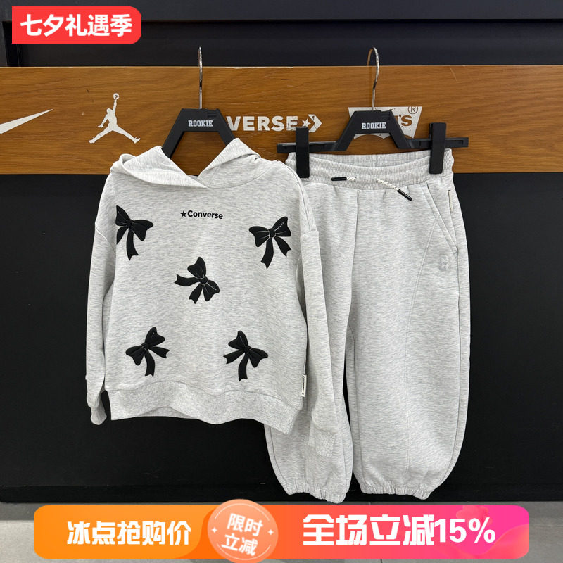 匡威女童秋冬连帽蝴蝶结卫衣套装