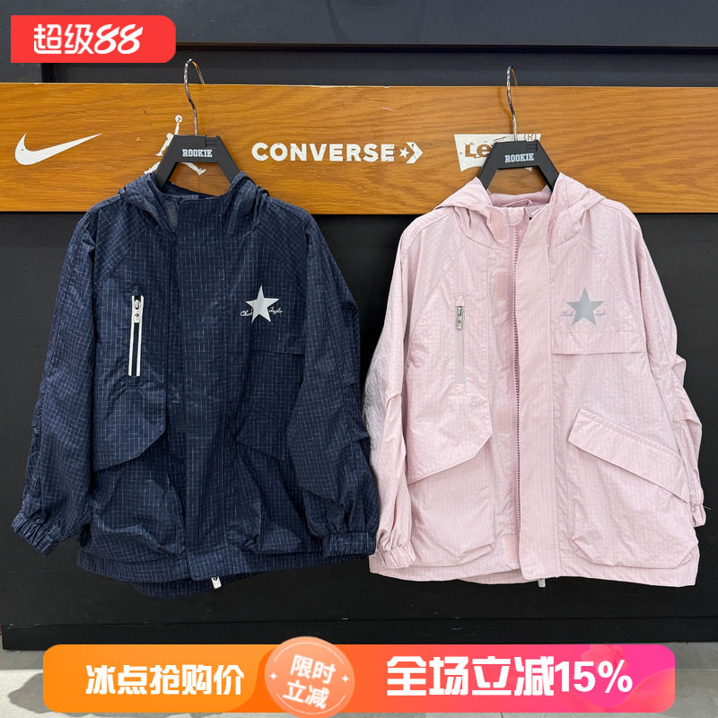 匡威男童防风防雨连帽夹克外套