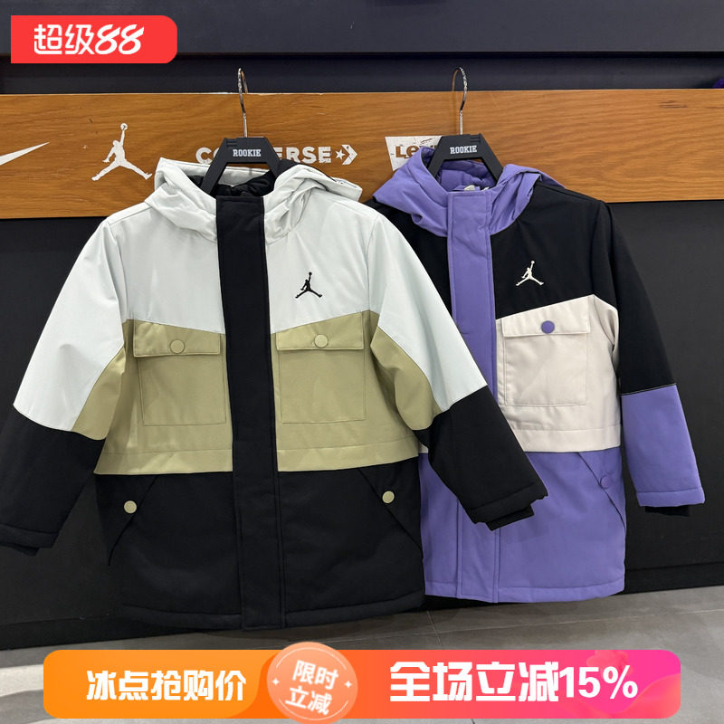 Jordan乔丹男童加厚休闲棉服外套