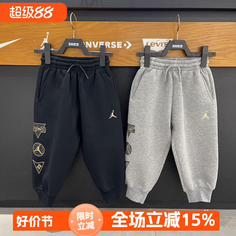 AIRJORDAN乔丹童装松紧腰长裤