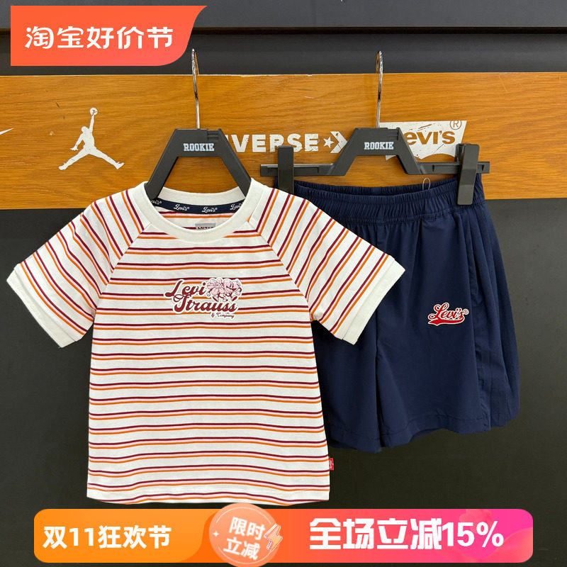 李维斯女童夏季条纹短袖T恤
