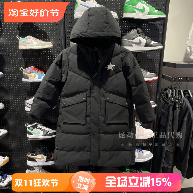 Converse/匡威26冬新款童装经典宽松时尚长款羽绒服外套CV2642071