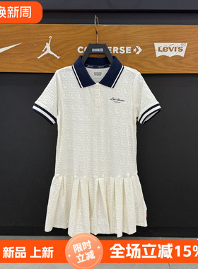 Levi's/李维斯童装25夏新款女童POLO翻领针织白色连衣裙LV2522171