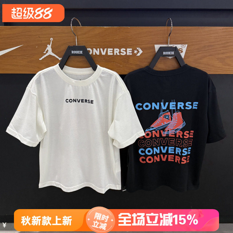 Converse匡威套头商场同款印花T恤男女同款宽松短袖休闲上衣凉感