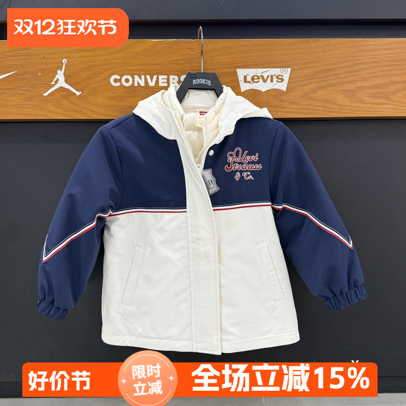 李维斯女童冲锋衣套装