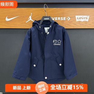 匡威联名儿童梭织连帽风衣外套25秋款男童休闲时尚夹克 CV2532157