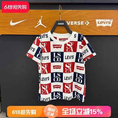 李维斯2025夏季男女童凉爽短袖