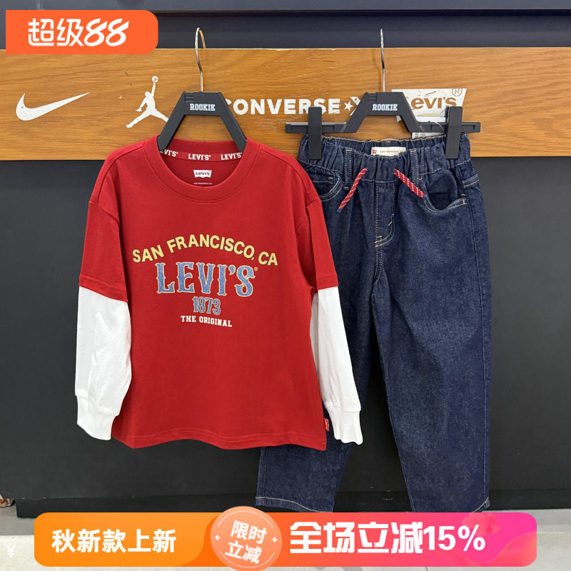 Levi's李维斯儿童长袖LV2612187假两件26春新年红经典百搭纯棉T恤