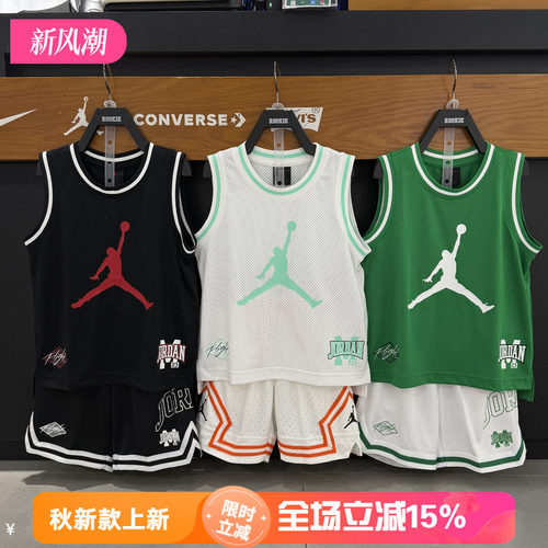 篮球背心AIRJORDAN乔丹AJ童装