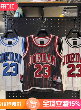 JORDAN男女童夏季经典款无袖网眼透气速干篮球运动背心JD2222017