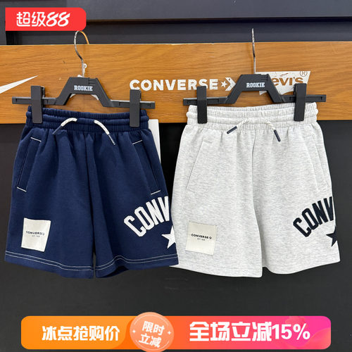 Converse匡威童装男童运动短裤夏季沙滩裤五分裤亲子款 CV2622500