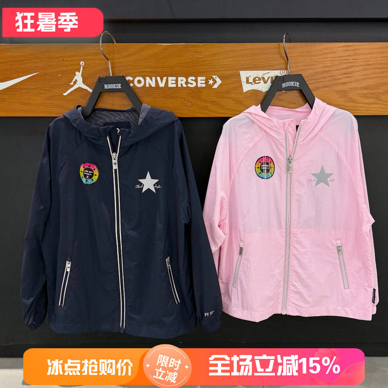 CONVERSE匡威童装薄款透气防晒服