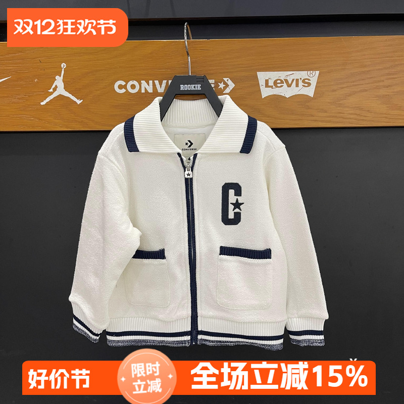 Converse匡威童装春秋男女童外套