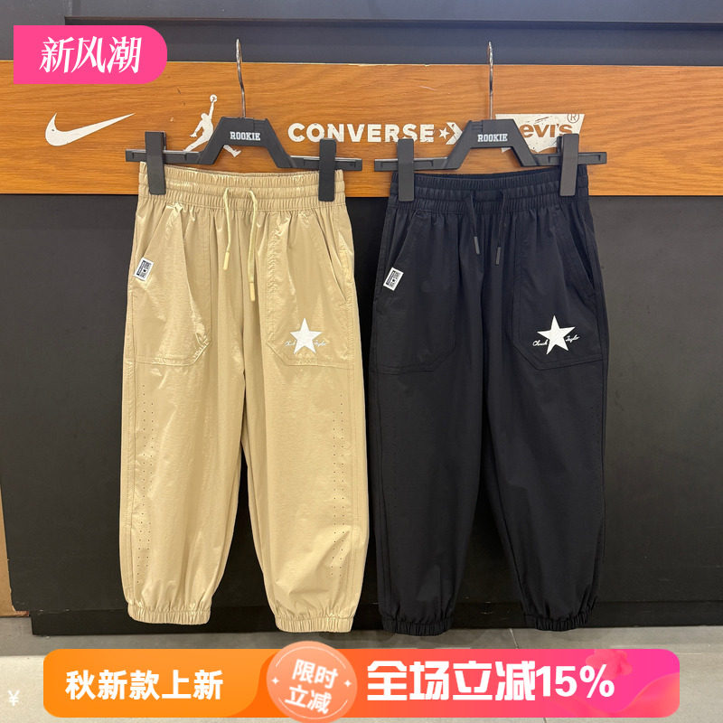 匡威童装儿童长裤春夏新款