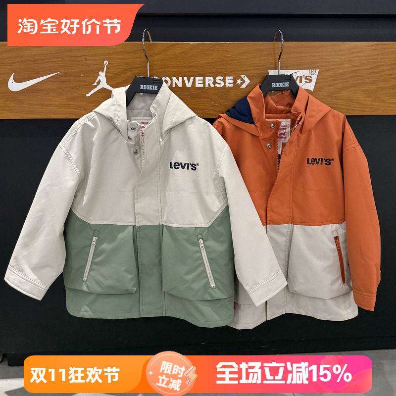 Levi's李维斯连帽外套男女撞色拼接户外运动风休闲夹克 LV2612167