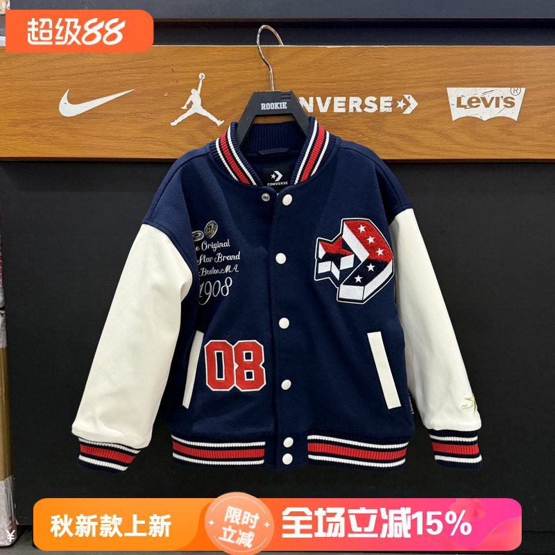 匡威童装儿童棒球棉服2026新年款马到成功时尚夹克外套 CV2612215