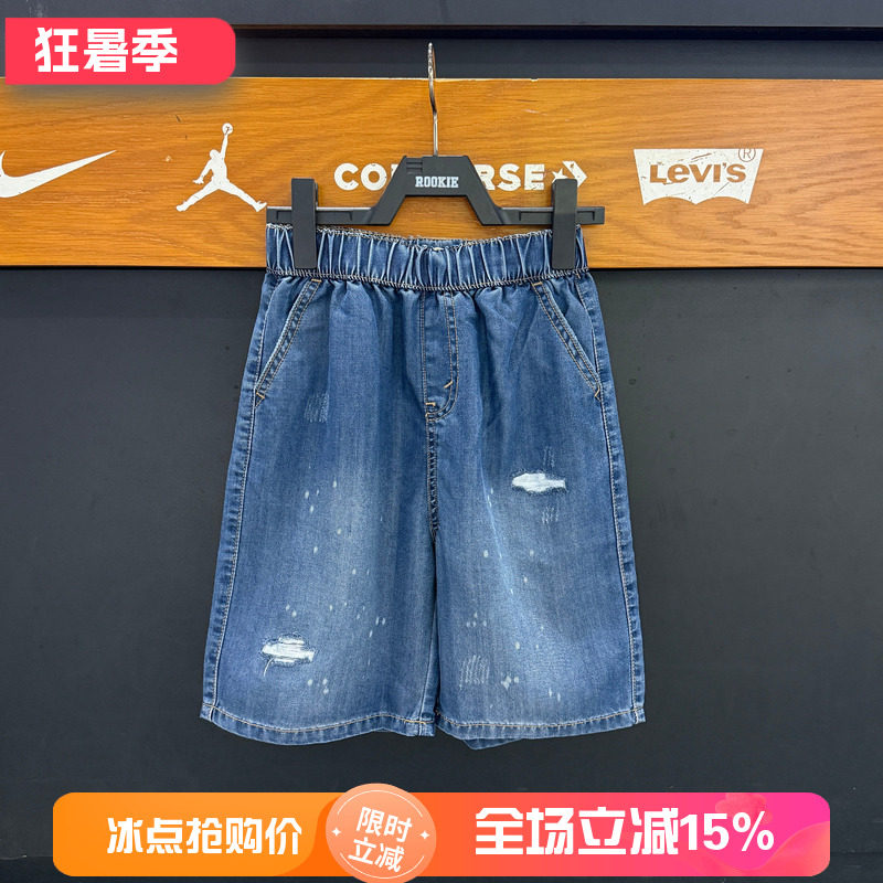 李维斯童装儿童破洞牛仔短裤