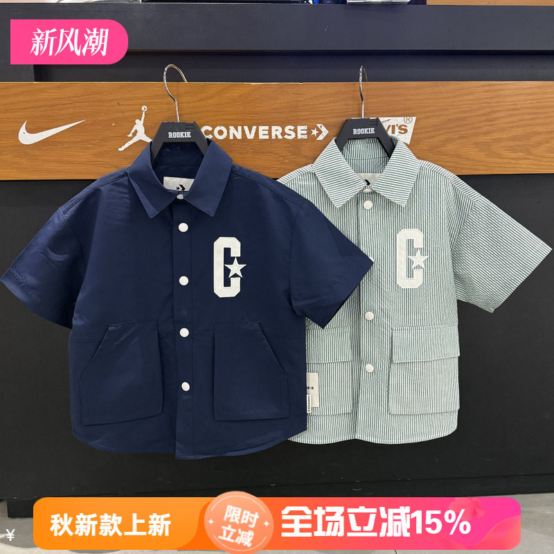 匡威休闲短袖衬衫男女儿童26夏款字母印花翻领纽扣衬衣 CV2622265
