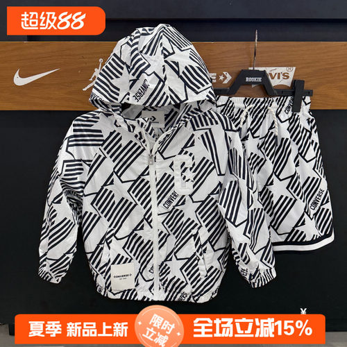 匡威儿童潮牌连帽拉链印花夹克