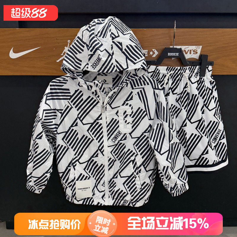 匡威儿童潮牌连帽拉链印花夹克