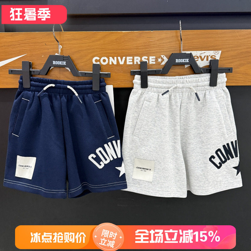 Converse匡威童装男童运动短裤夏季沙滩裤五分裤亲子款 CV2622500