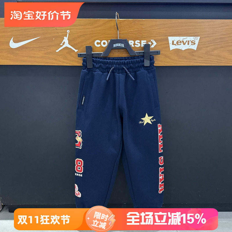 匡威束脚裤男女通用深蓝色字母印花运动裤休闲百搭长裤CV2612221