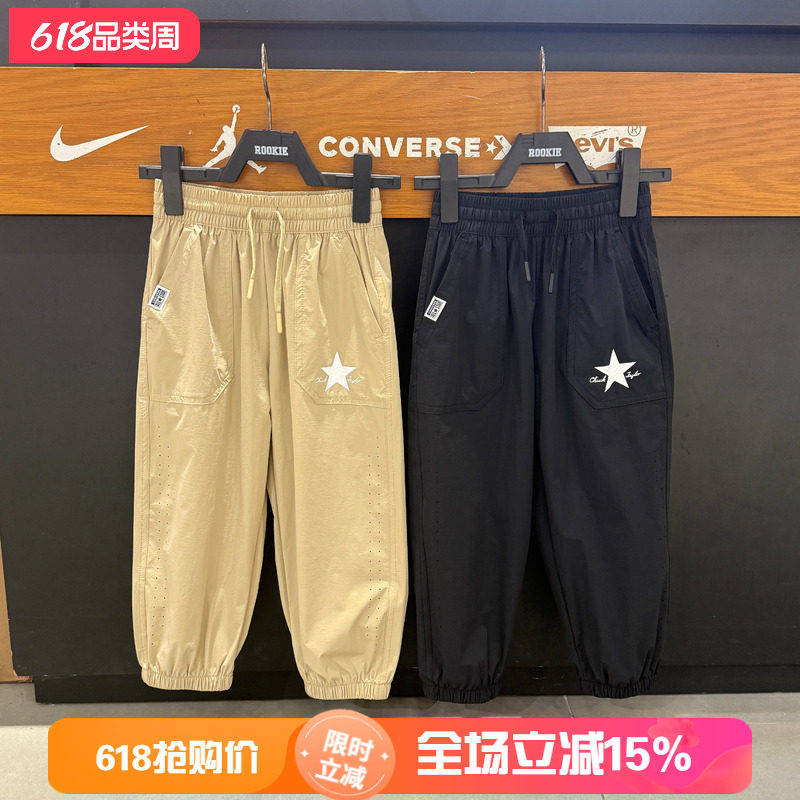 匡威童装儿童长裤2026春夏新款男童女童速干透气休闲款 CV2522062