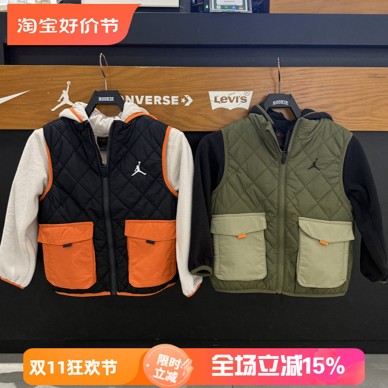 JORDAN儿童夹克棉马甲2件套