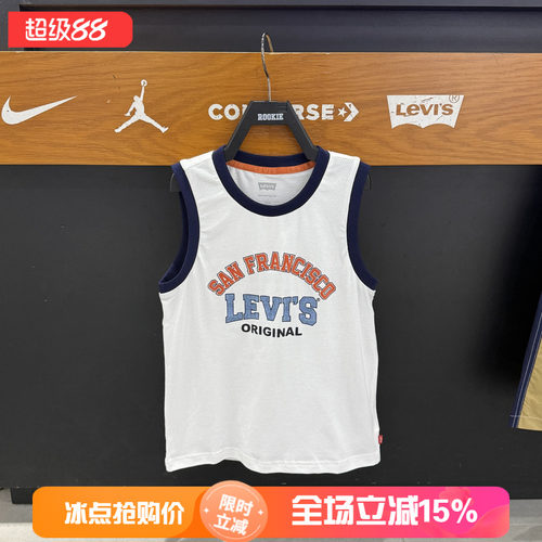 李维斯儿童撞色字母印花背心男女夏季宽松休闲无袖上衣LV2622145
