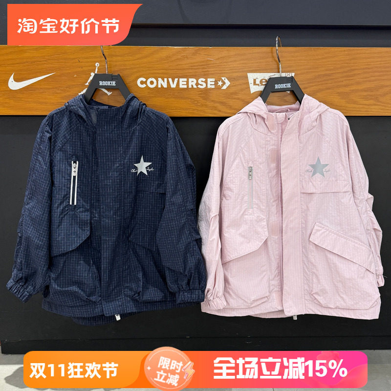 匡威男童防风防雨连帽夹克外套