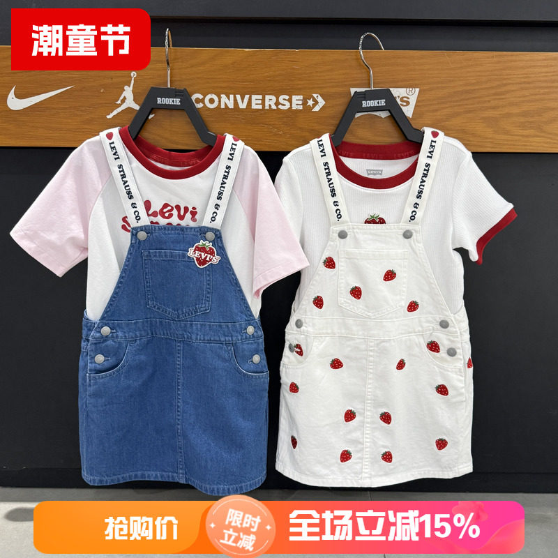 李维斯女童牛仔绣花背心裙