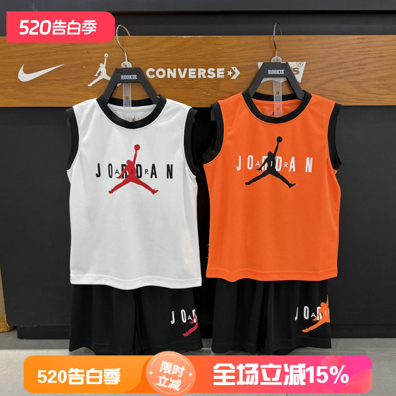JORDAN儿童运动套装/JD2622147夏季男无袖背心短裤两件套运动穿搭